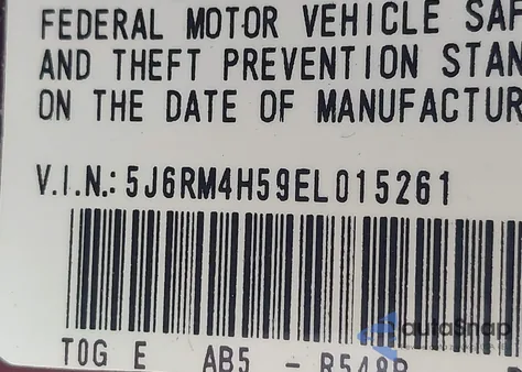 2014 Honda Cr-V Ex из США, поврежденный, VIN 5J6RM4H59EL015261